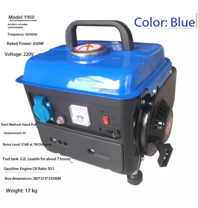 Single-Phase 950W Gasoline Generator for Home Use 110V/220V Compact and Portable