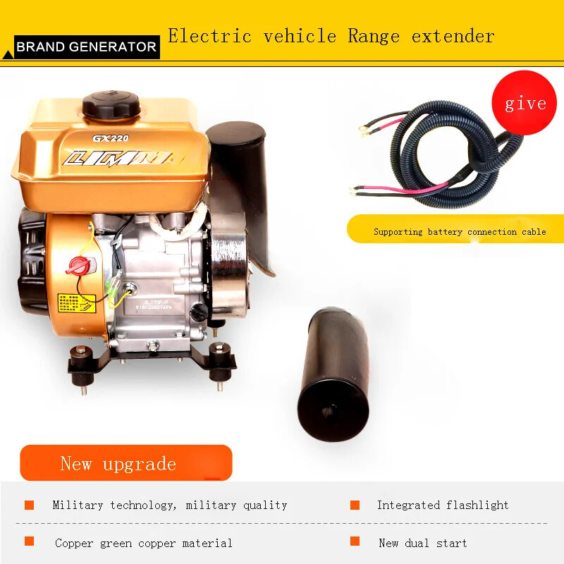 Charging Generator Range Extender 3KW Electric Motor Vehicle Gasoline Generator