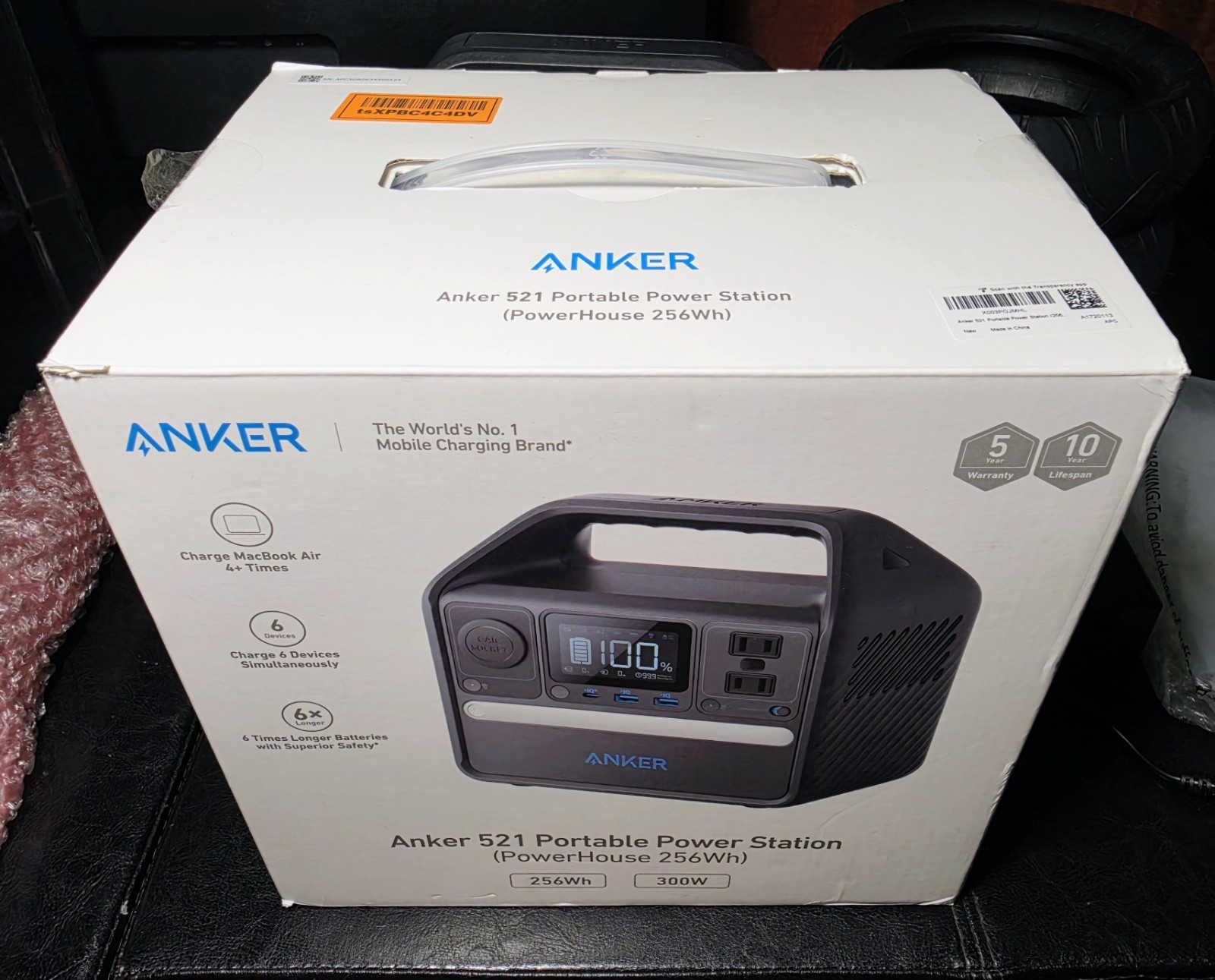 Anker 521 Portable Power Station 256Wh camping power bank source battery