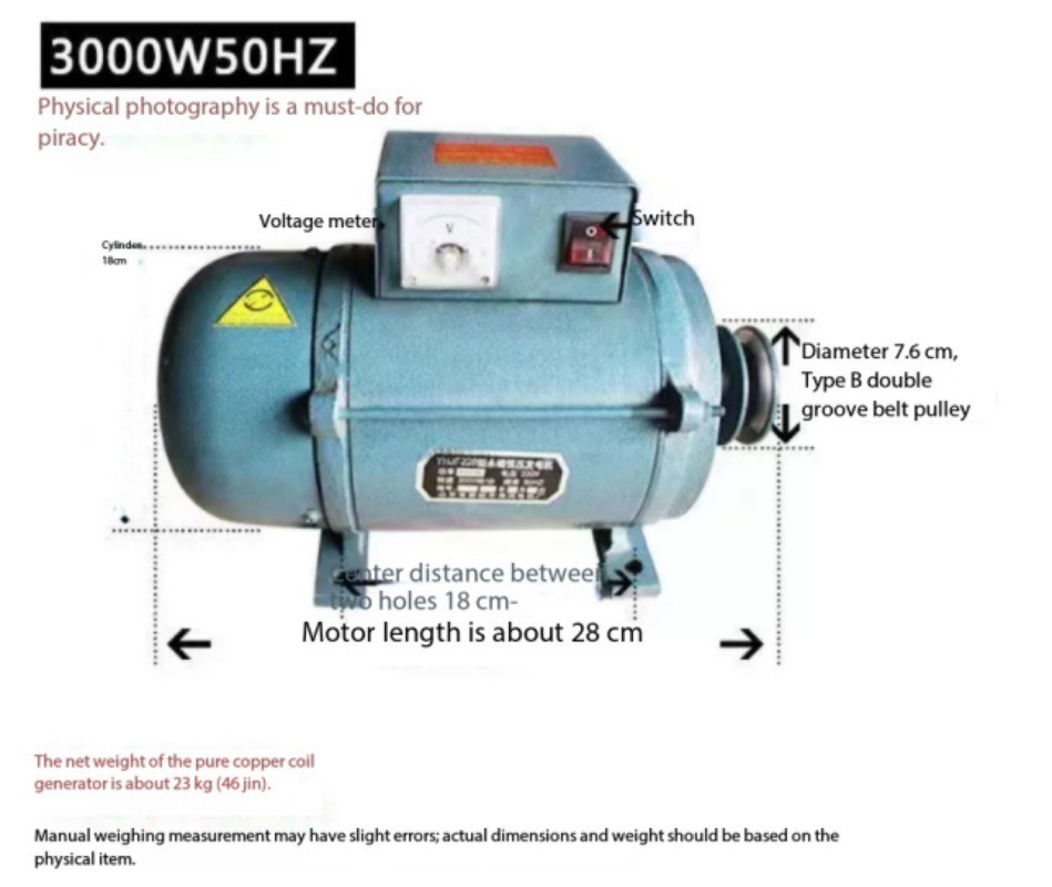 Permanent Magnet Brushless Generator with Voltage Regulator, Pure Copper Winding