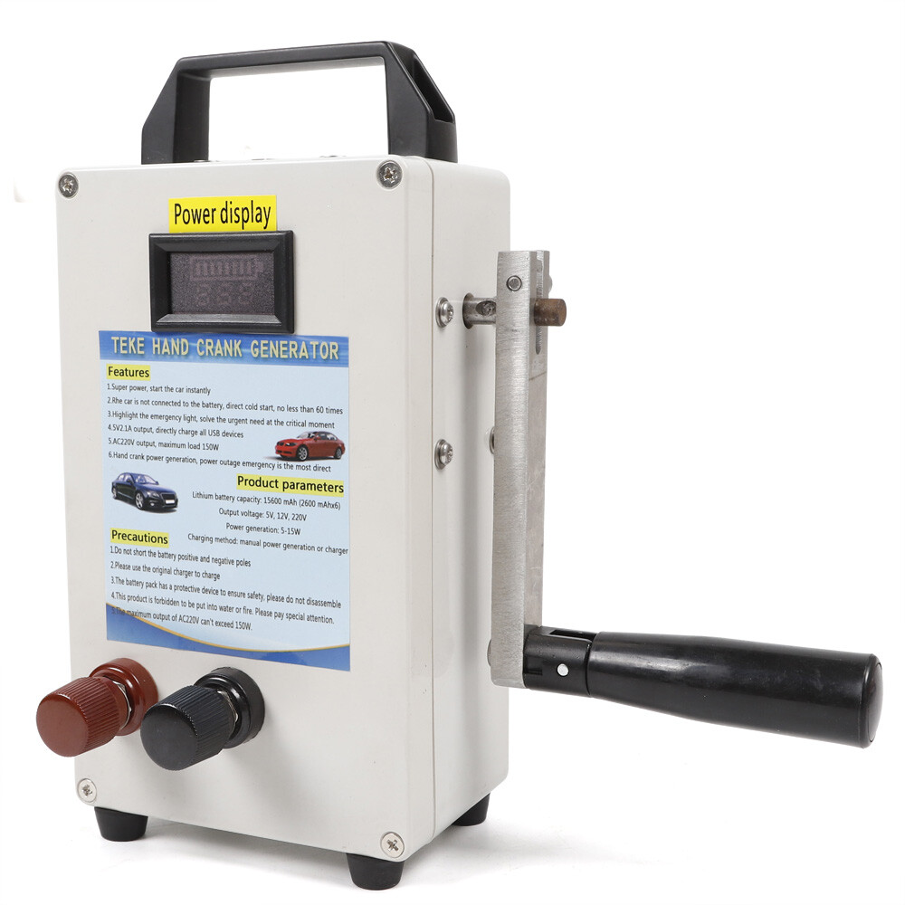 Emergency Survival Power Energy 150W Portable Manual Hand Crank Dynamo Generator