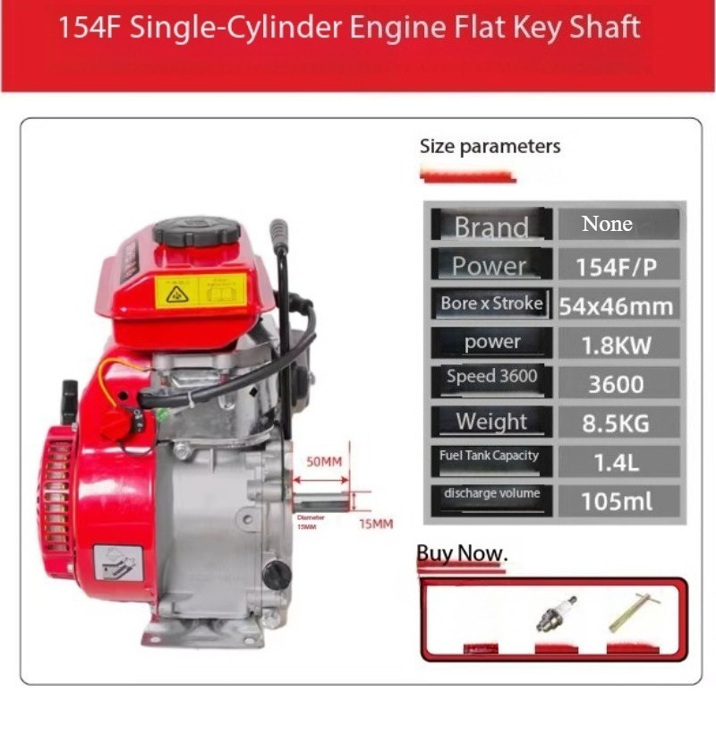 152F/154F Four-Stroke Compact High-Power Engine Electric Scooter Charging