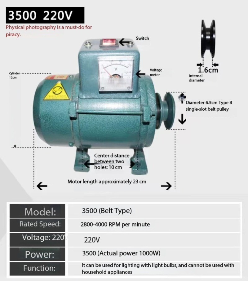 Permanent Magnet Brushless Generator with Voltage Regulator, Pure Copper Winding
