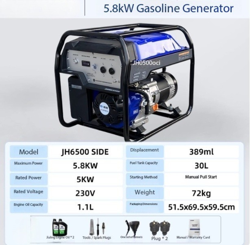 Smart Flashlight-Start Gasoline Generator 3kW/5kW/7kW Single-Phase 220V