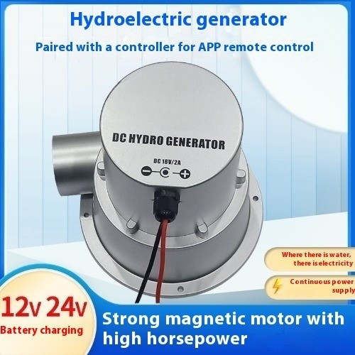 Hydroelectric Generator 12V24V Water Flow Turbine Type Field Household Small