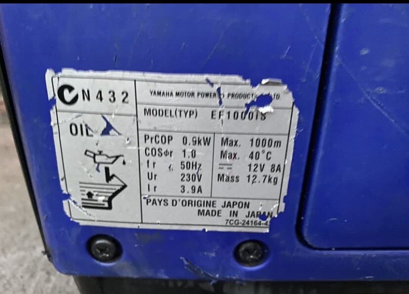 Yamaha EF1000iS (1000 watt) Inverter Generator