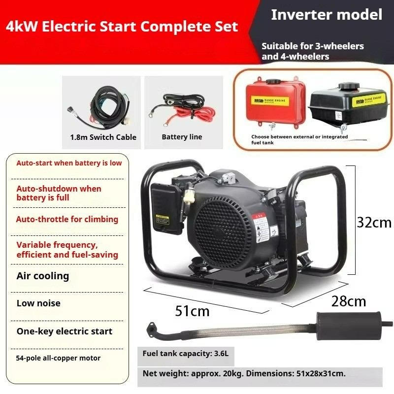 Electric Vehicle Range Extender: 48V/60V/72V Automatic Frequency Conversion