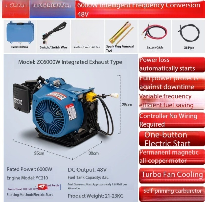 Electric Vehicle Range Extender Generator / Three-Wheel Range Extender