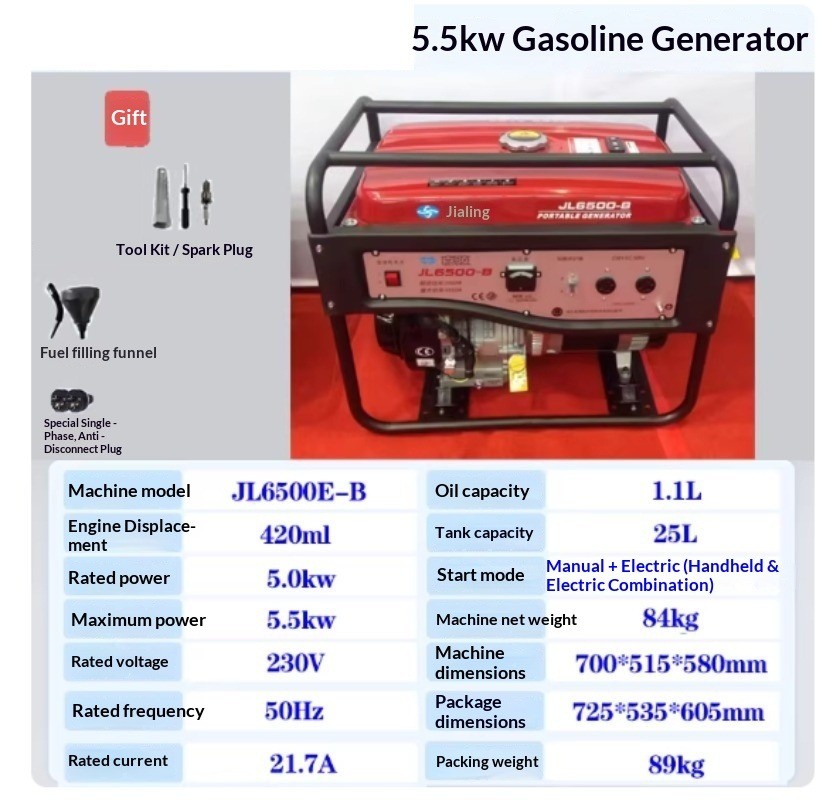 Gasoline Generator: Small, Portable, Single-Phase, 220V for Home Use