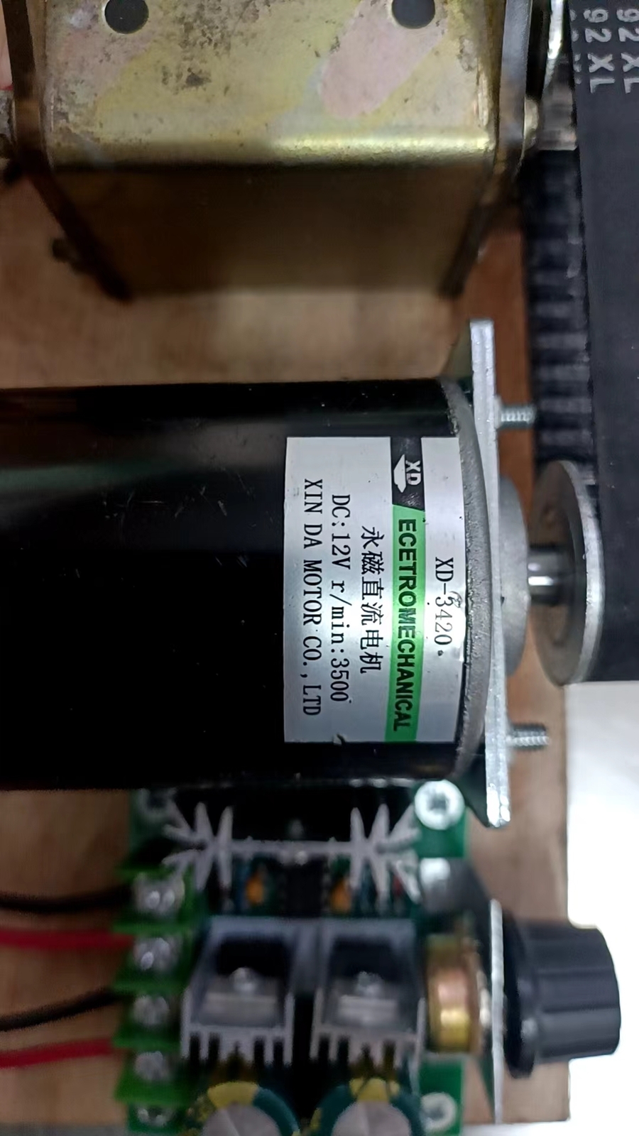 Magnet Telephone Motor Driven Generator Special Gear Box 110V-220V 1PCS
