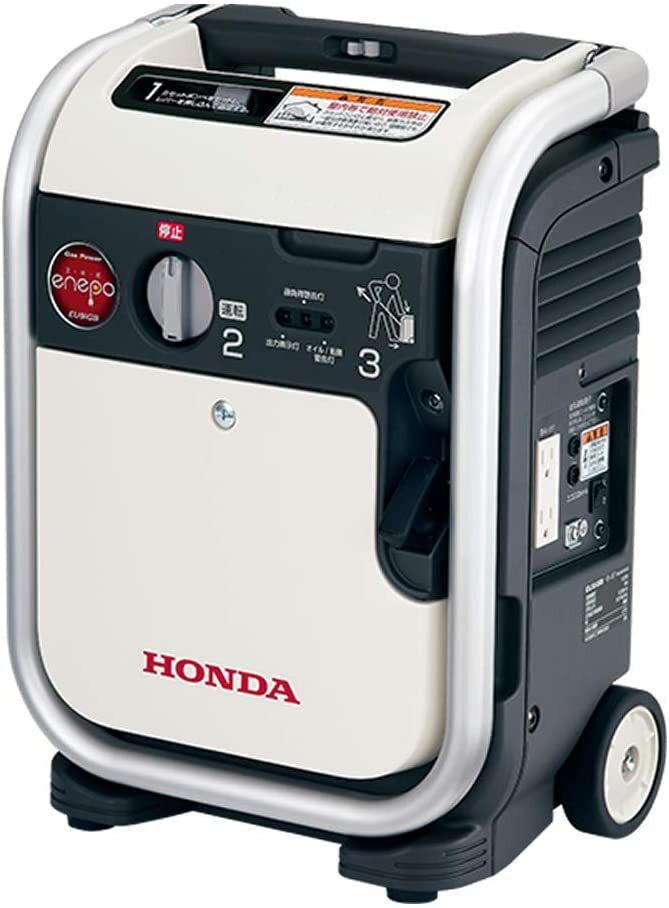 HONDA 0.9kVA Portable Inverter Generator EU9iGB Run Time 2.2H Cassette Gas Type