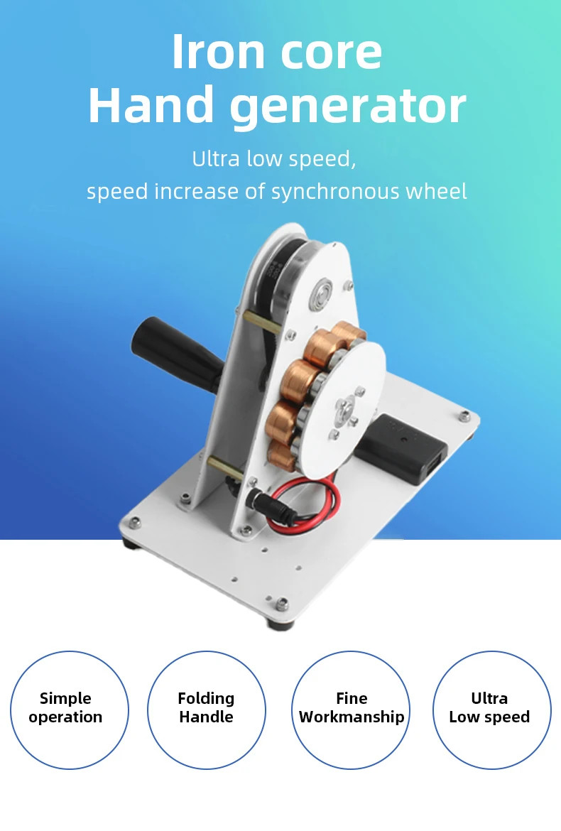 12V Hand Crank Generator Emergency Power Generator USB Charging Teaching Tools