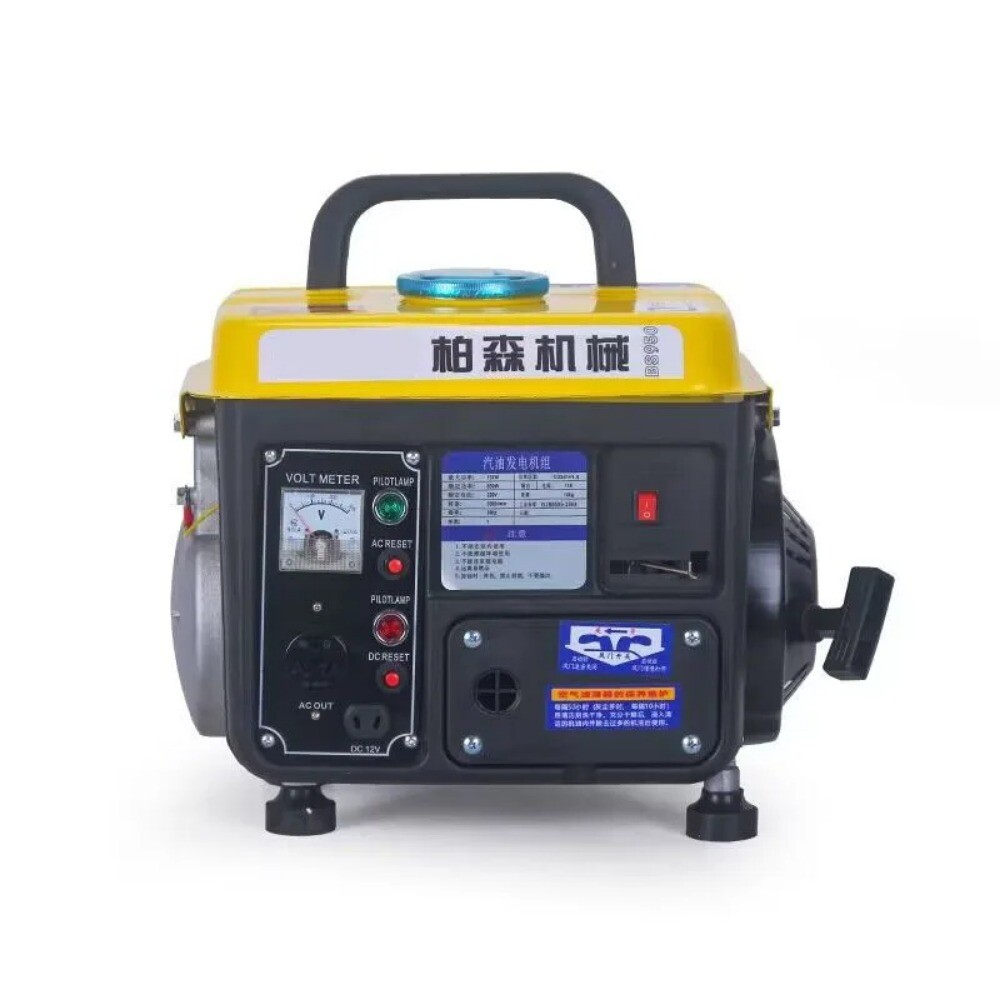 220V 650W Small Noise Gasoline Generator Portable Household Micro Two-Stroke