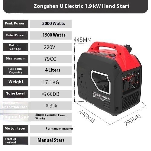 Silent Inverter Set Gasoline 220V Home Outdoor Camping Emergency Electricity