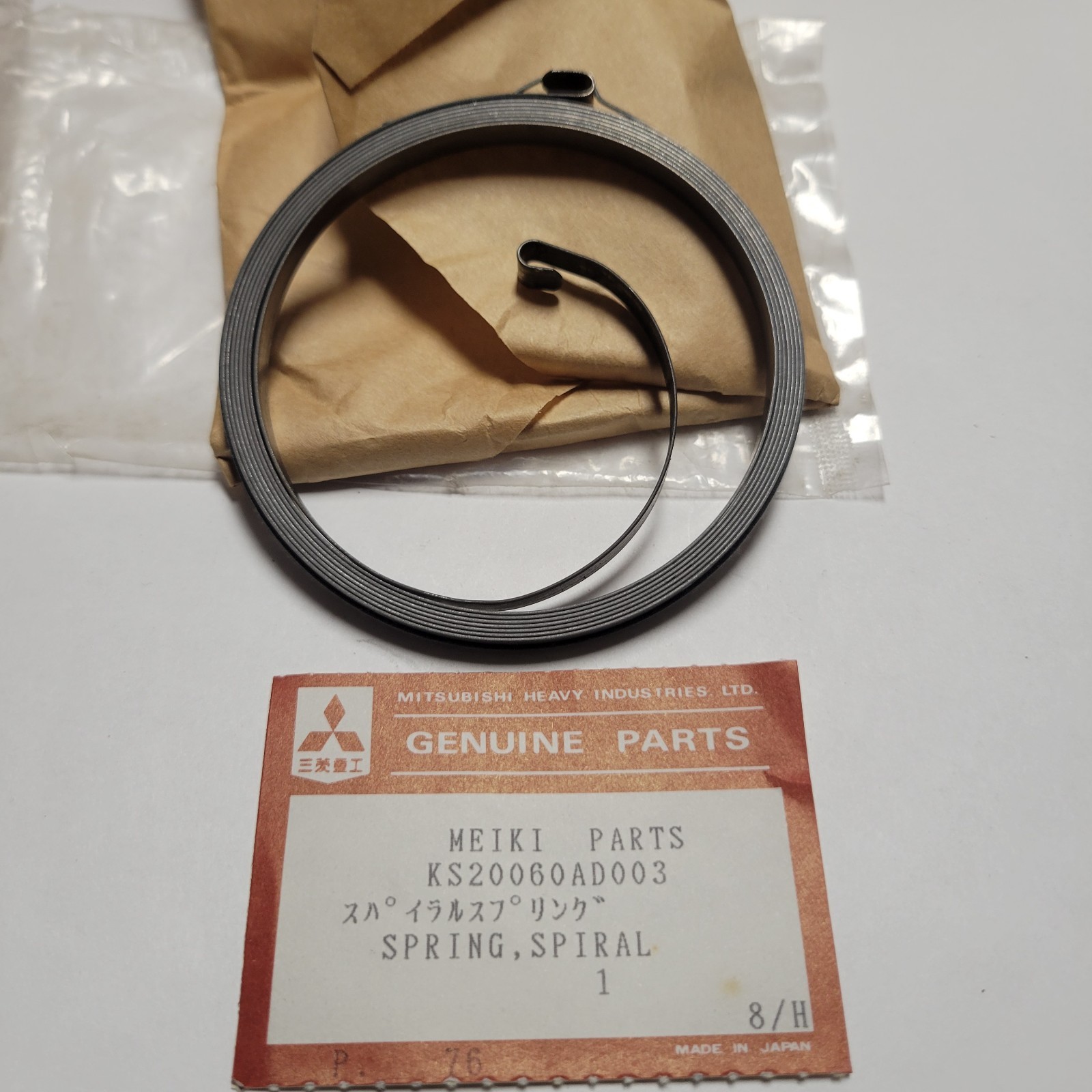 MITSUBISHI KS20060AD003 Recoil Pull Starter Friction Spring Portable Generator
