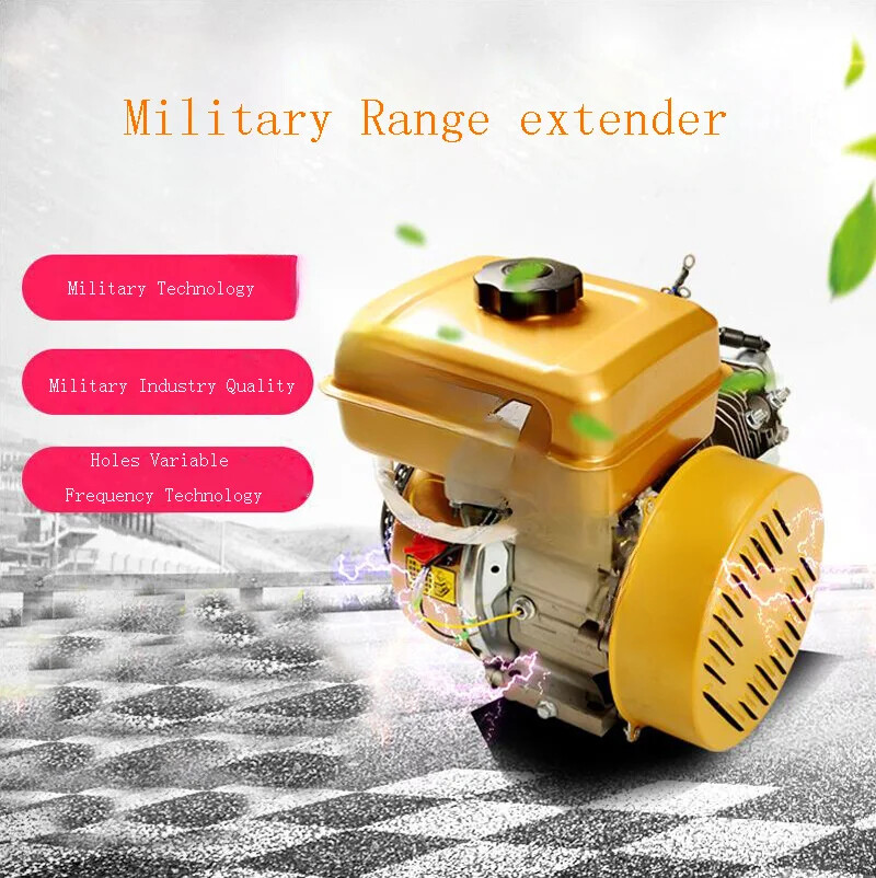 Charging Generator Range Extender 3KW Electric Motor Vehicle Gasoline Generator
