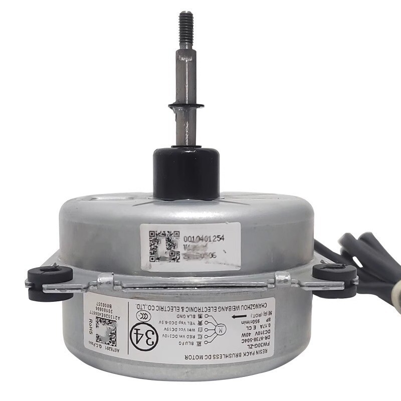 ZWS30-K FW30G-ZL Brushless DC Fan Motor Air Conditioner Outdoor Unit Motor