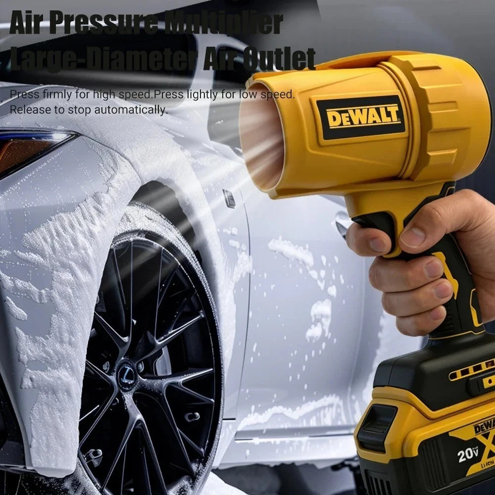 DEWALT Cordless Air Blower Brushless Turbo Fan Violent Fan 30000RPM