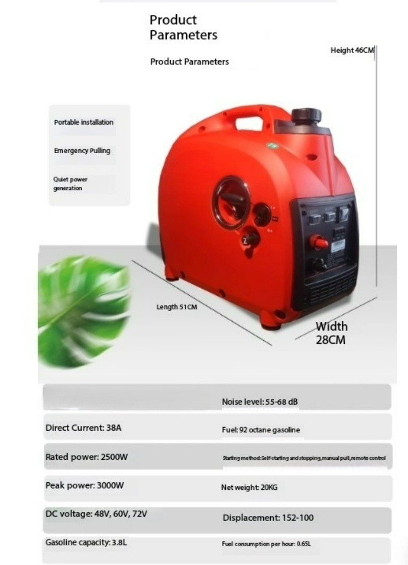 Electric Vehicle Range Extender Two- or Three-Wheeled 48V Portable Generator