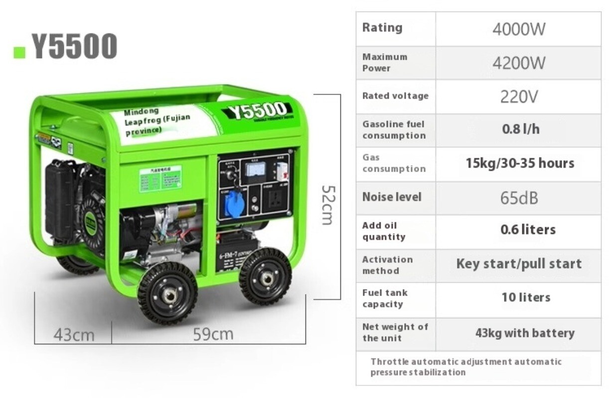 3.5kw Small Petrol Generator Household Single-phase 220V Manual Dual Start