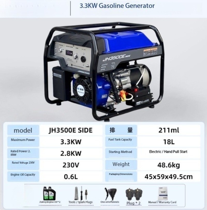 Smart Flashlight-Start Gasoline Generator 3kW/5kW/7kW Single-Phase 220V
