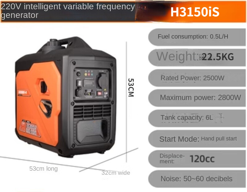 Gasoline Generator Intelligent Frequency Conversion Outdoor Car Generator