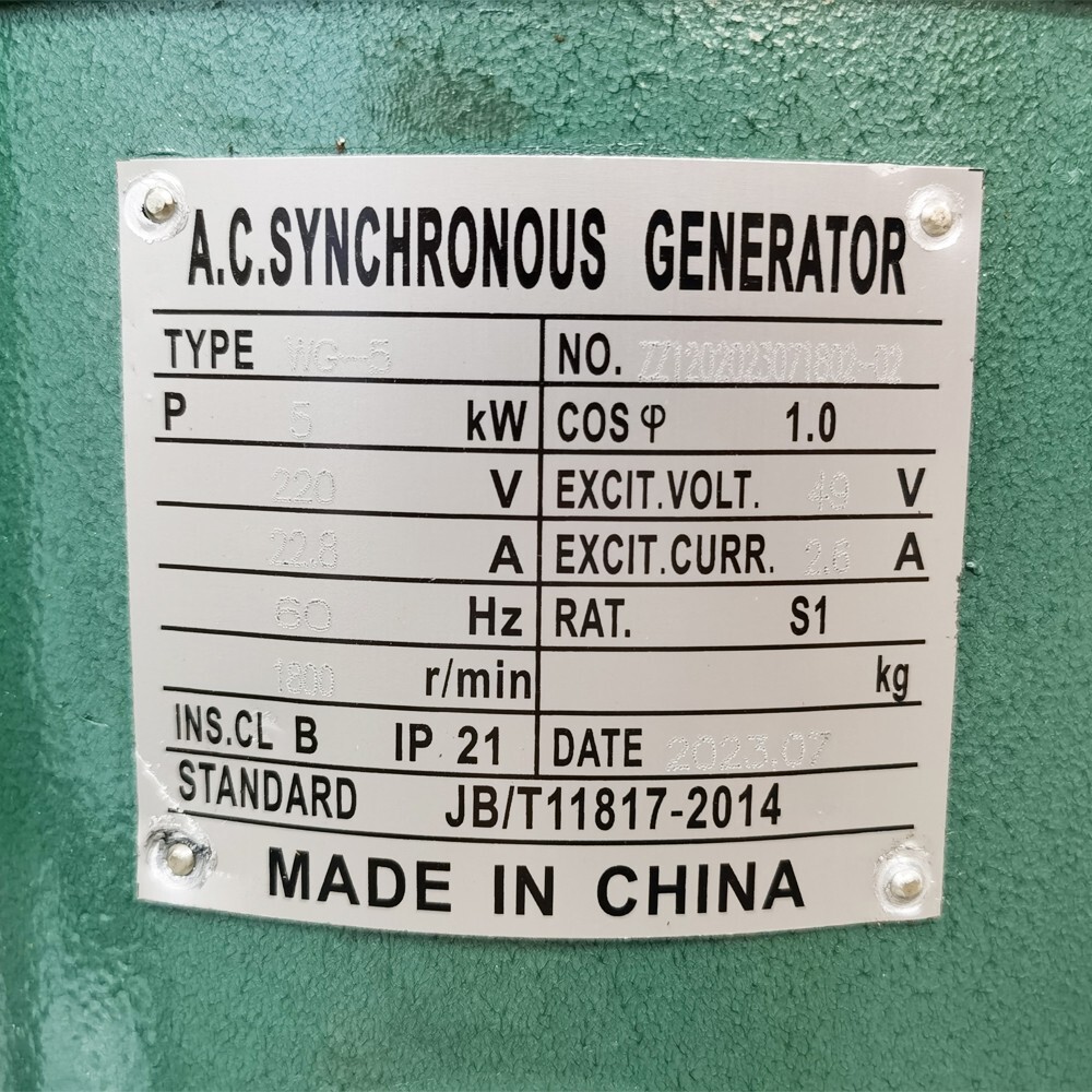 Automatic Voltage Regulation Excitation Hydroelectric Generator Set 220V 5KW
