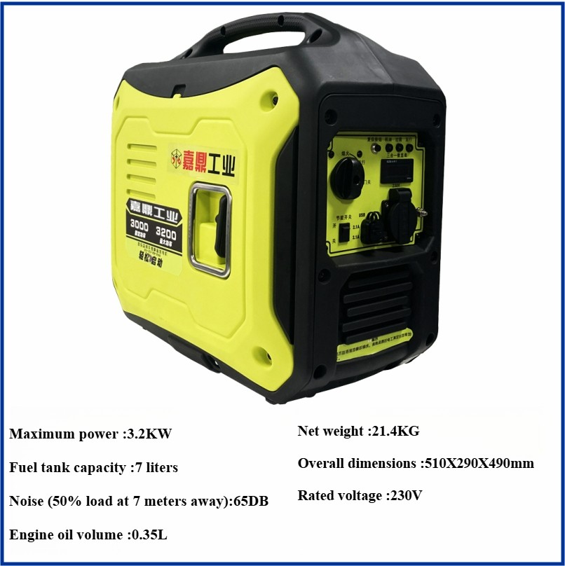 Silent Generator, Portable Gasoline 220V Vehicle-mounted Outdoor Small Generator