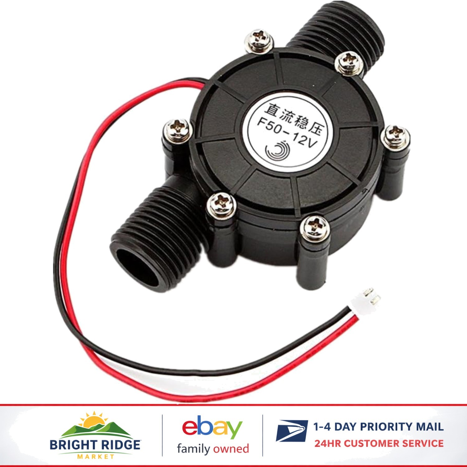 Portable Water Generator, 10W Output, Perfect for Camping Power Solutions