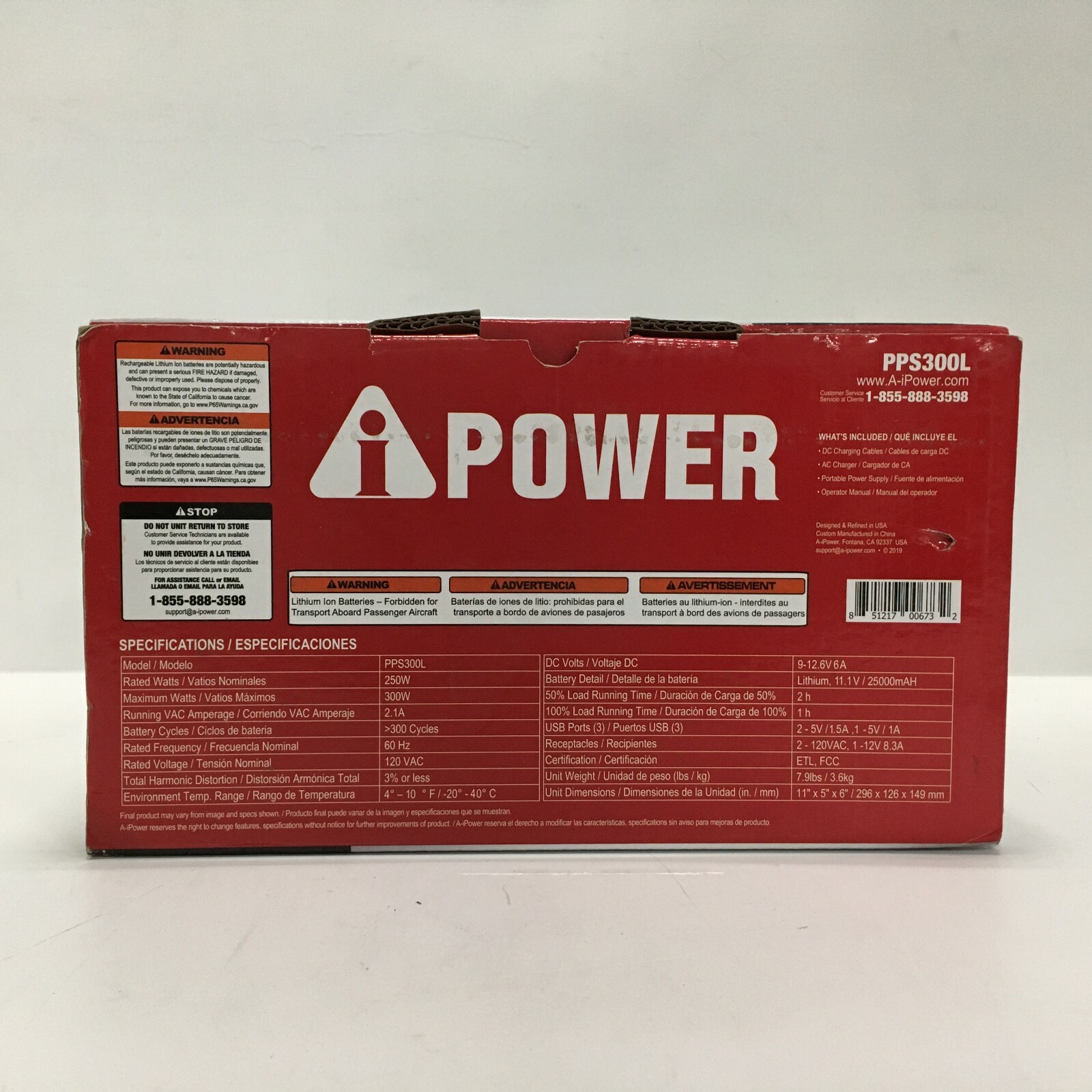A-iPower 300 Watt Lithium Power Supply, Built In Integrated LED Spotlight