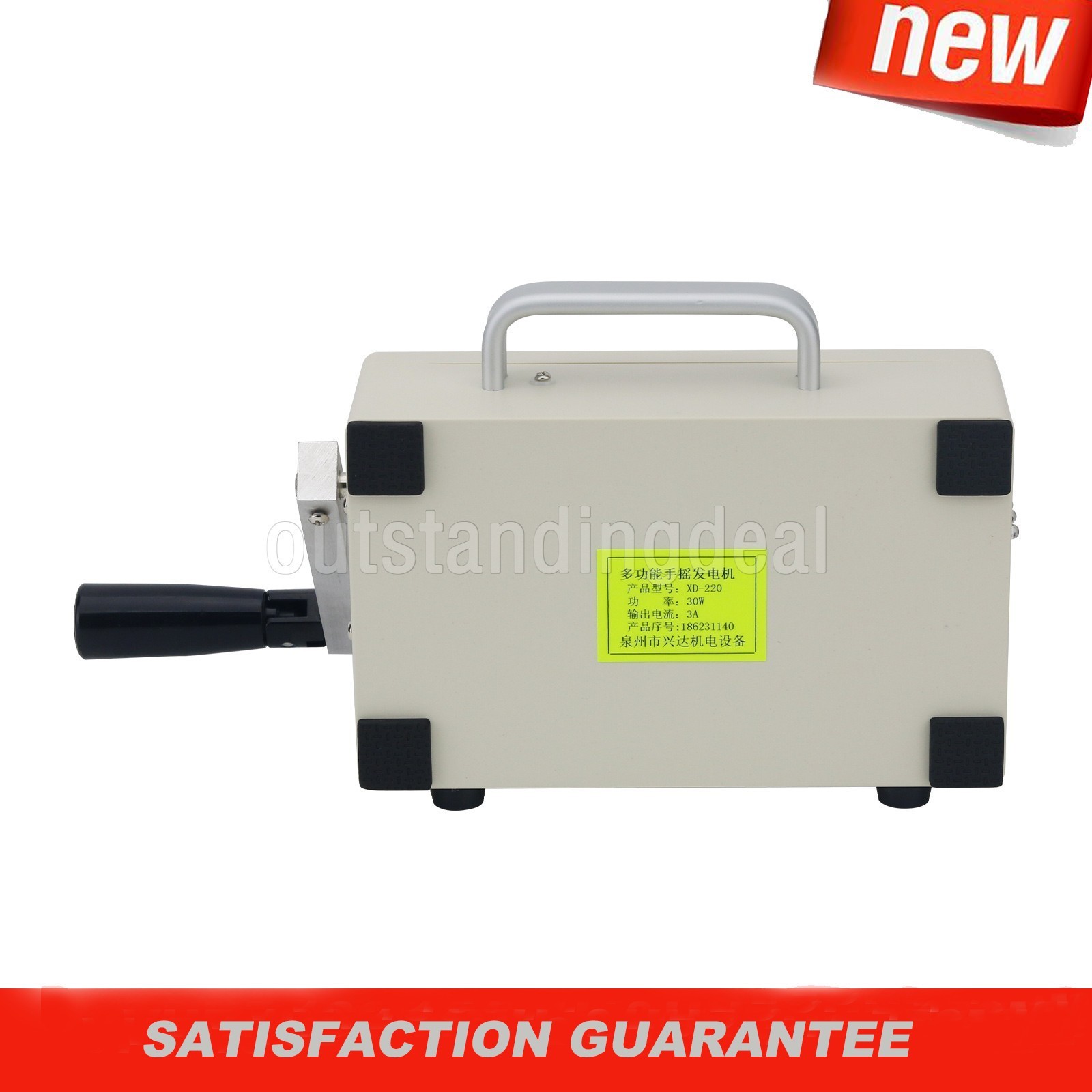 Rechargeable Li-Battery 30W Portable Multifunctional Hand Crank Generator os67