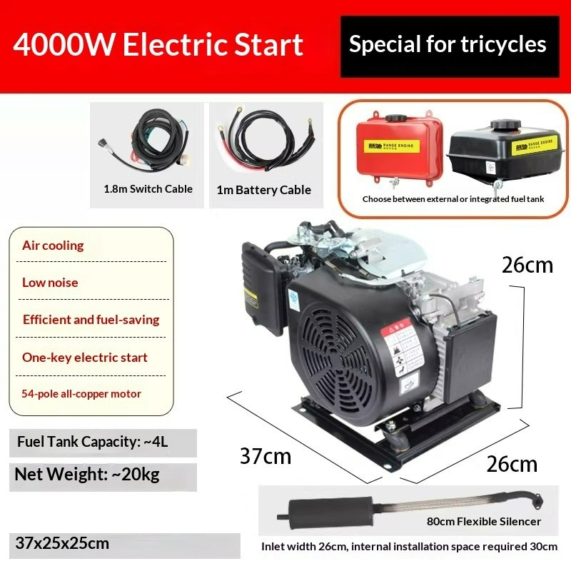 Electric Vehicle Range Extender: 48V/60V/72V Automatic Frequency Conversion