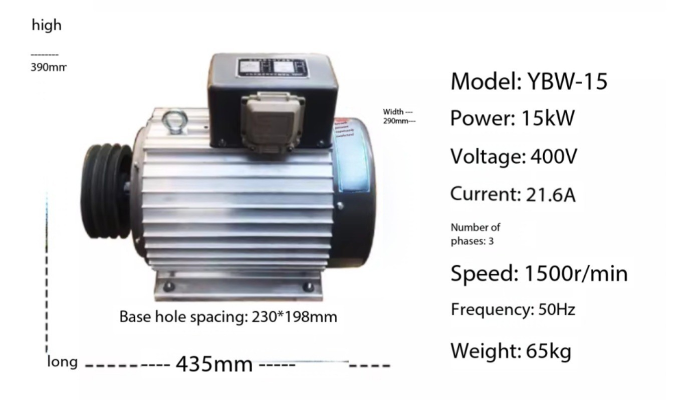 Single-phase Three-phase Brushless Permanent Magnet Variable Frequency Generator