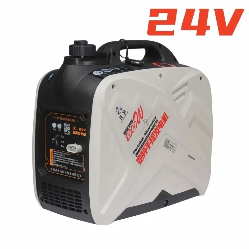 12V/24V Portable Parking Generator 7L Fuel Tank Hidden for Car Air Conditioner