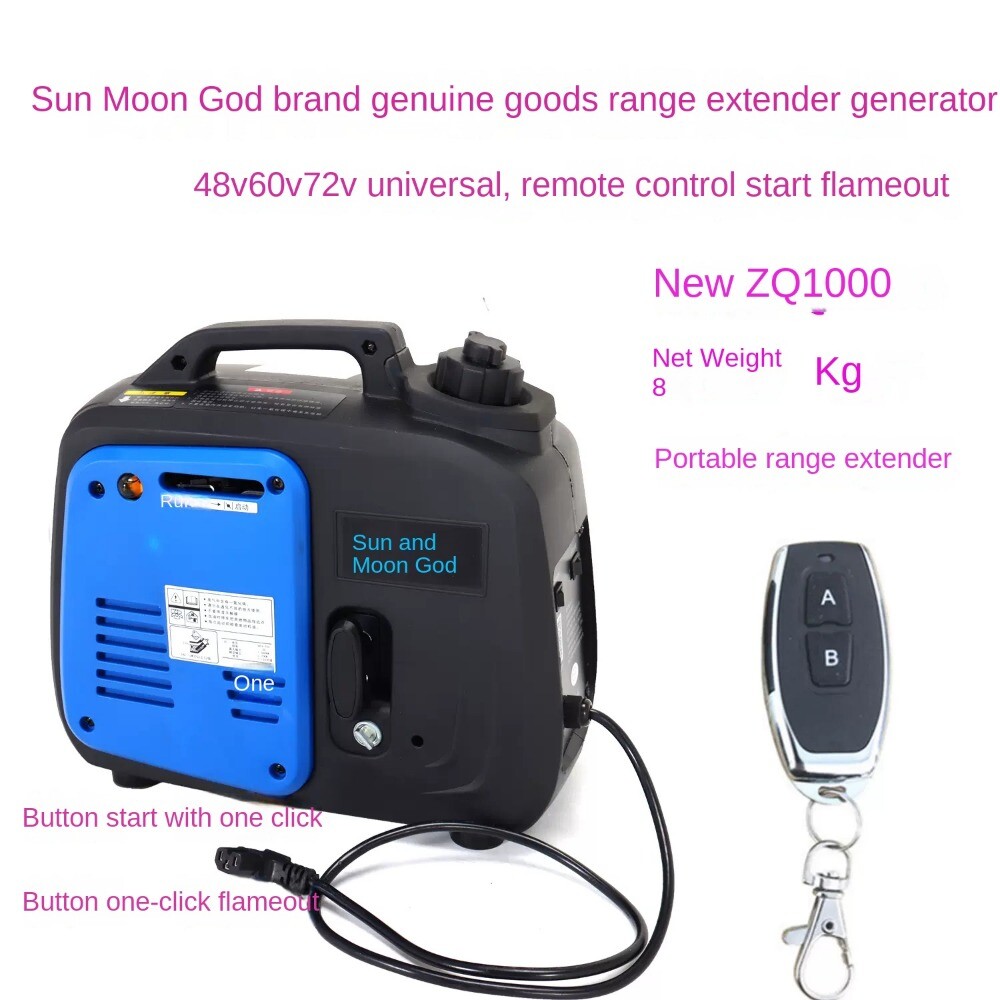 Gasoline Range Extender Generator Tricycle Small Free Installation 48v60v72v
