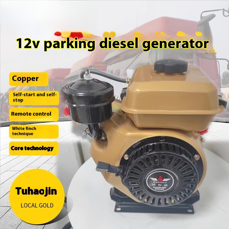 24V 6KW Parking Air Conditioning Gasoline Generator Truck Generator