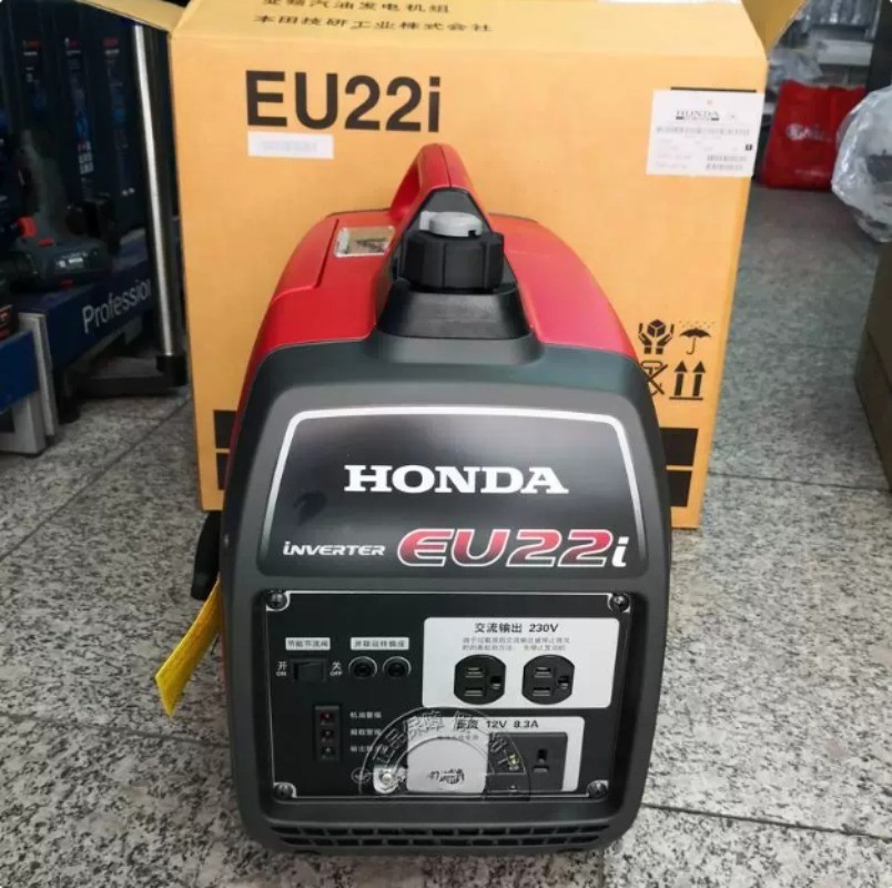 EU22i Silent Outdoor Compact Portable Gas Generator RVs and Other Applications