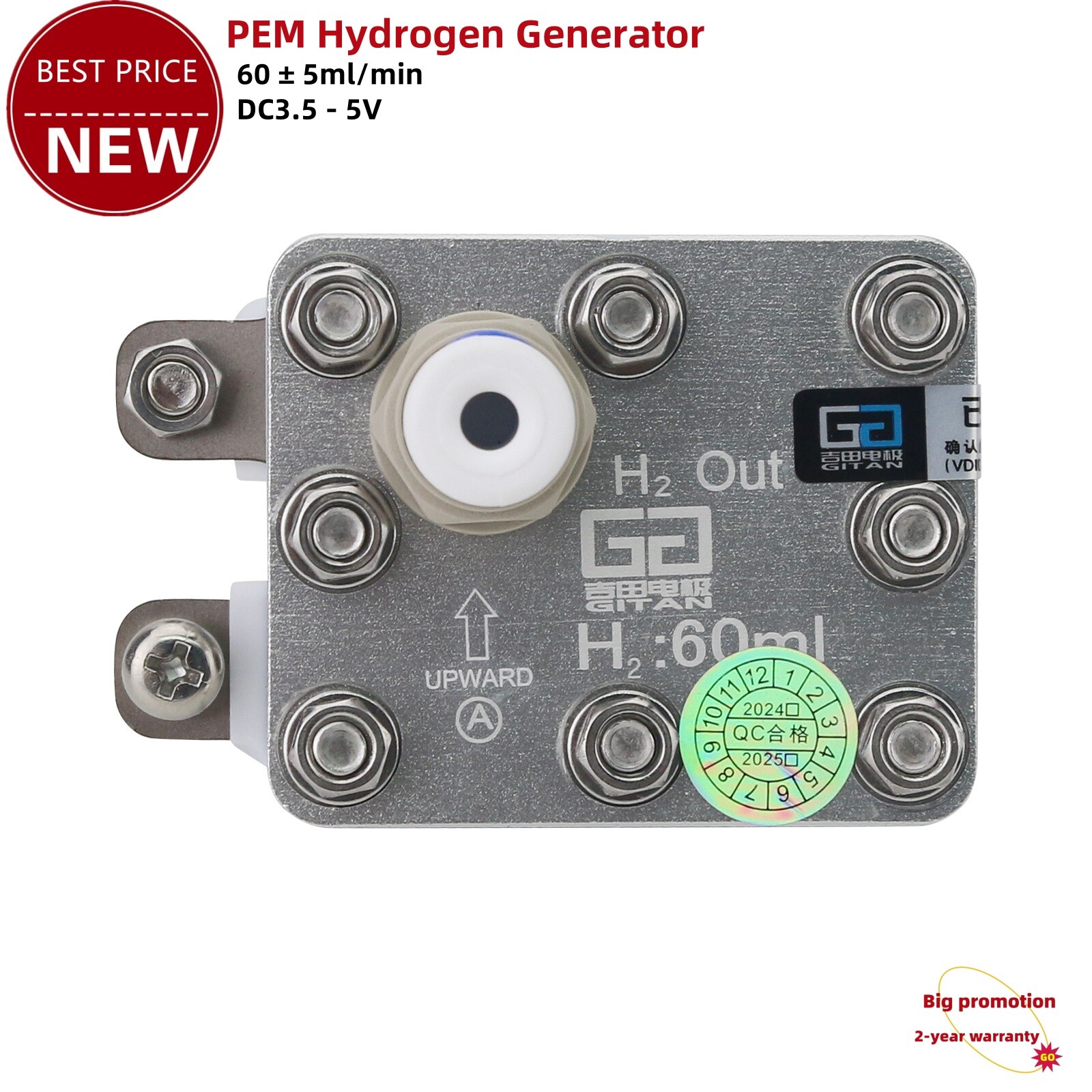 60ML Electrolytic Cell Module PEM Hydrogen Generator for Pure Water GT-A060 tp1