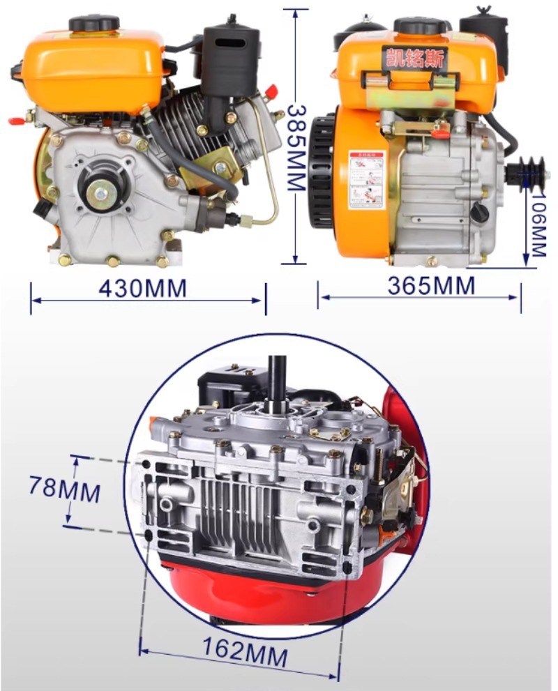 168F Compact Air-Cooled Diesel Engine 4 HP Water Pump Boat Power Thresher