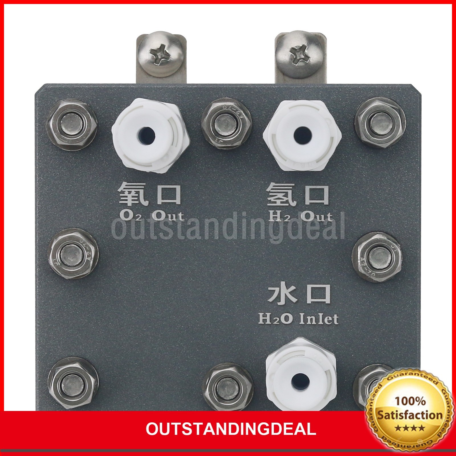 20A-450ML/min PEM Electrolyzer for Pure Water Electrolysis Hydrogen Production