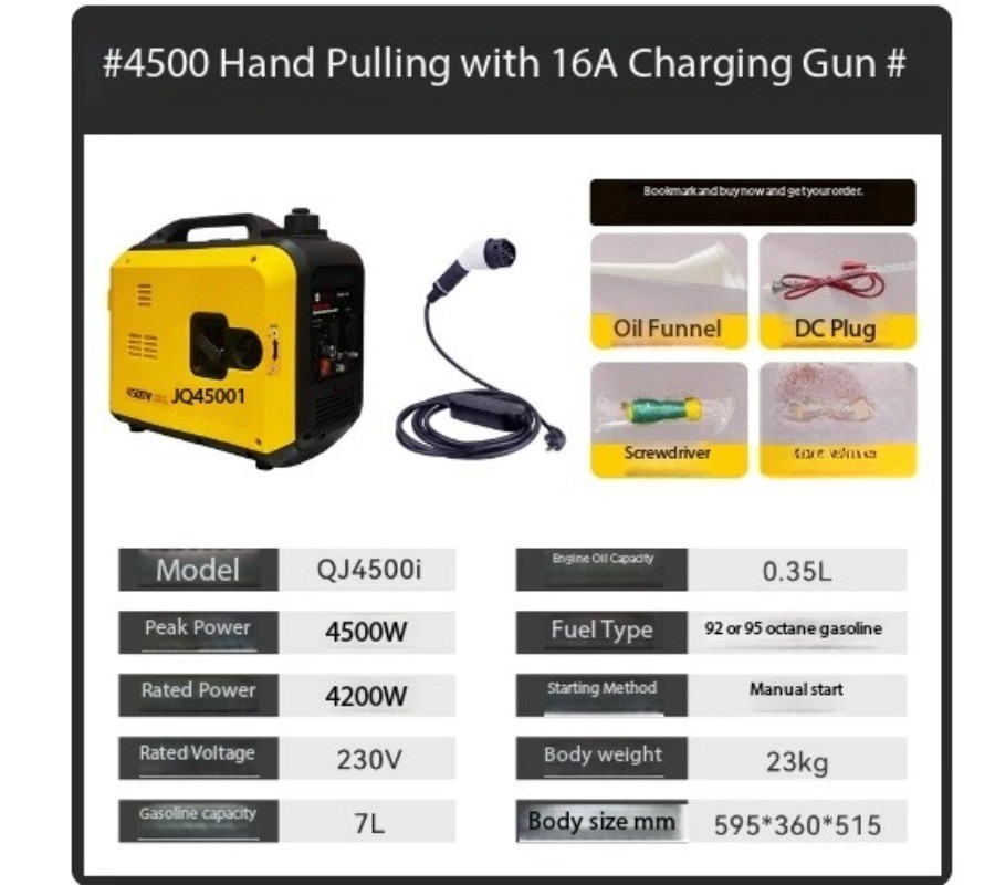 Gasoline Generator Silent 4500-watt New Energy Charging 16A Fast Charging