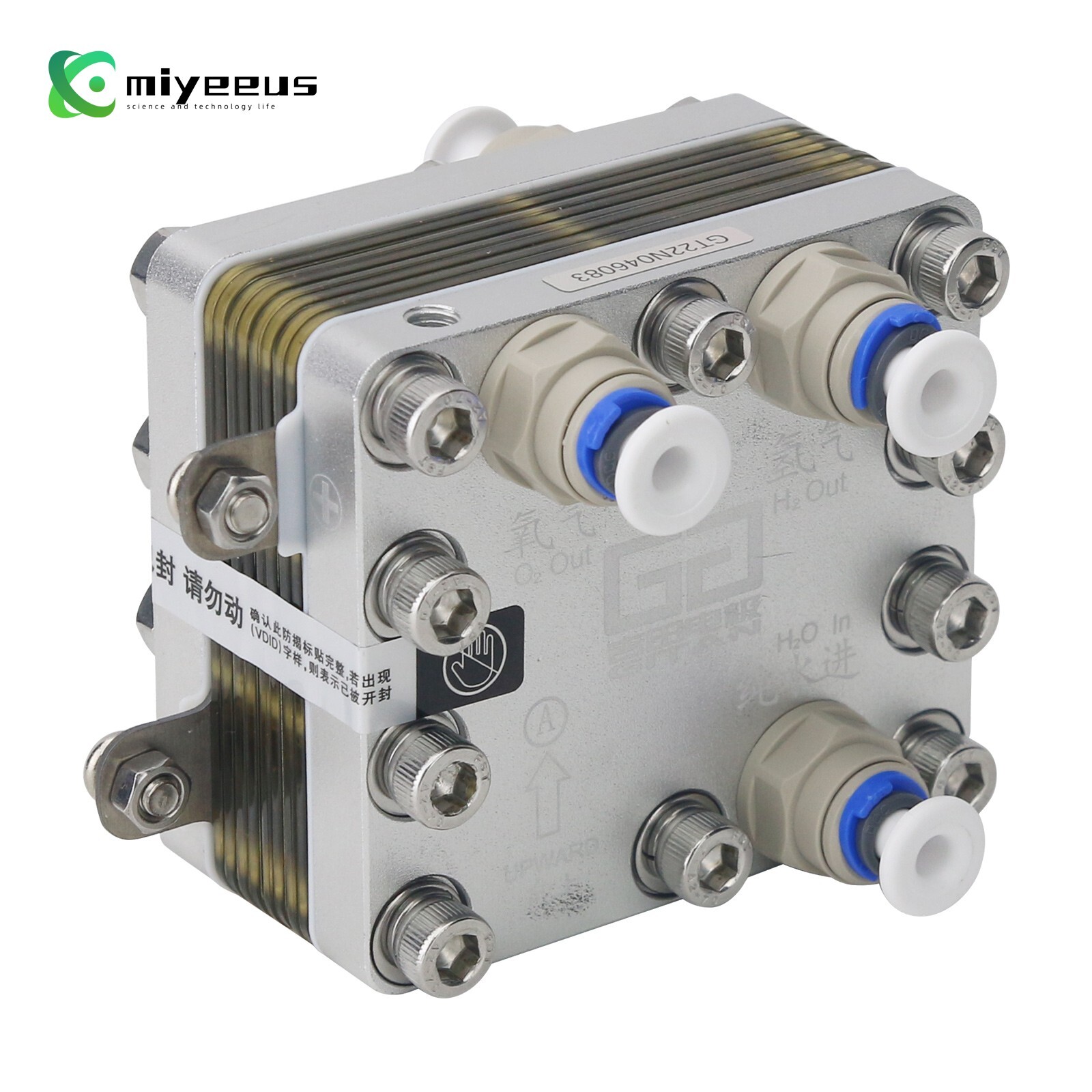 GT-A600A-4150 600ML Electrolytic Cell Module PEM Hydrogen Generator f/Water my2