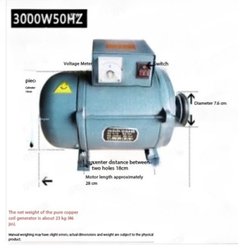 Generator High Power Small Roller Type Permanent Magnet Lighting Generator DC