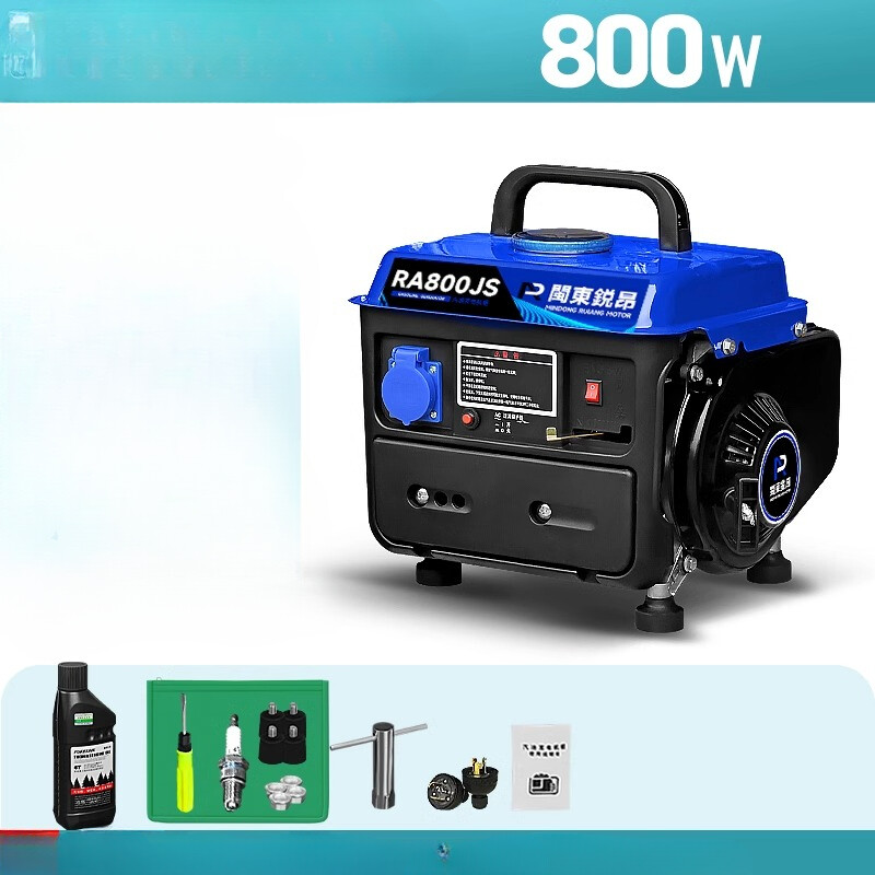 800W Portable Silent Gasoline Generator Camping Inverter Generator Set 220V
