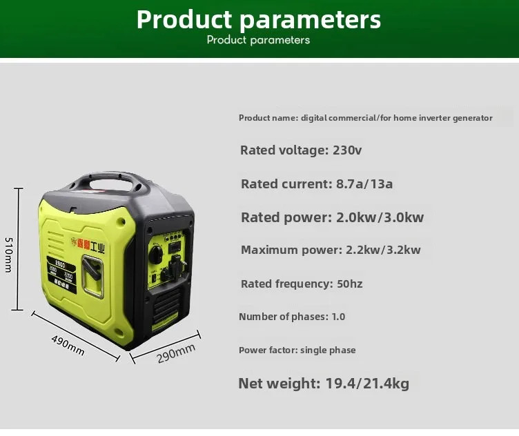 Silent Generator, Portable Gasoline 220V Vehicle-mounted Outdoor Small Generator