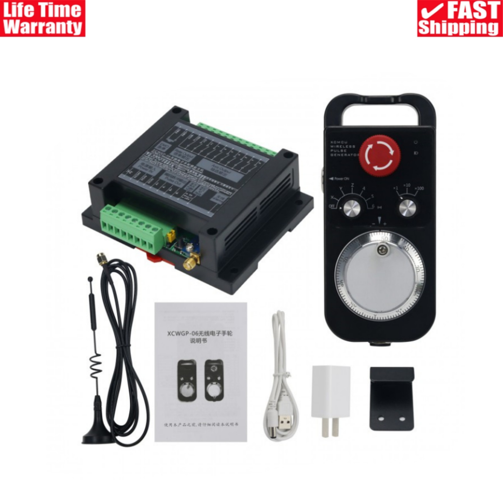 XCWGP-06 Wireless Pulse Generator Handle CNC MPG Wireless Manual Pulse Generator