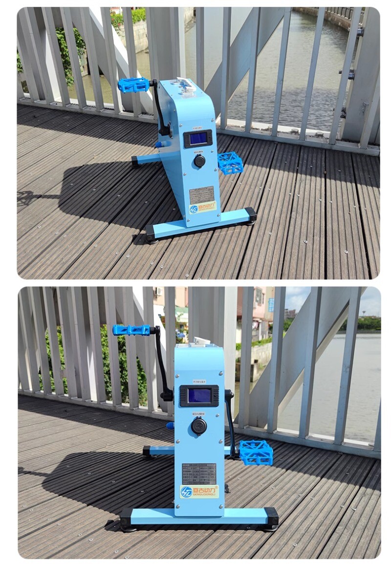 Pedal Generator Mobile Power Charging Treasure High Power 12V Emergency Light