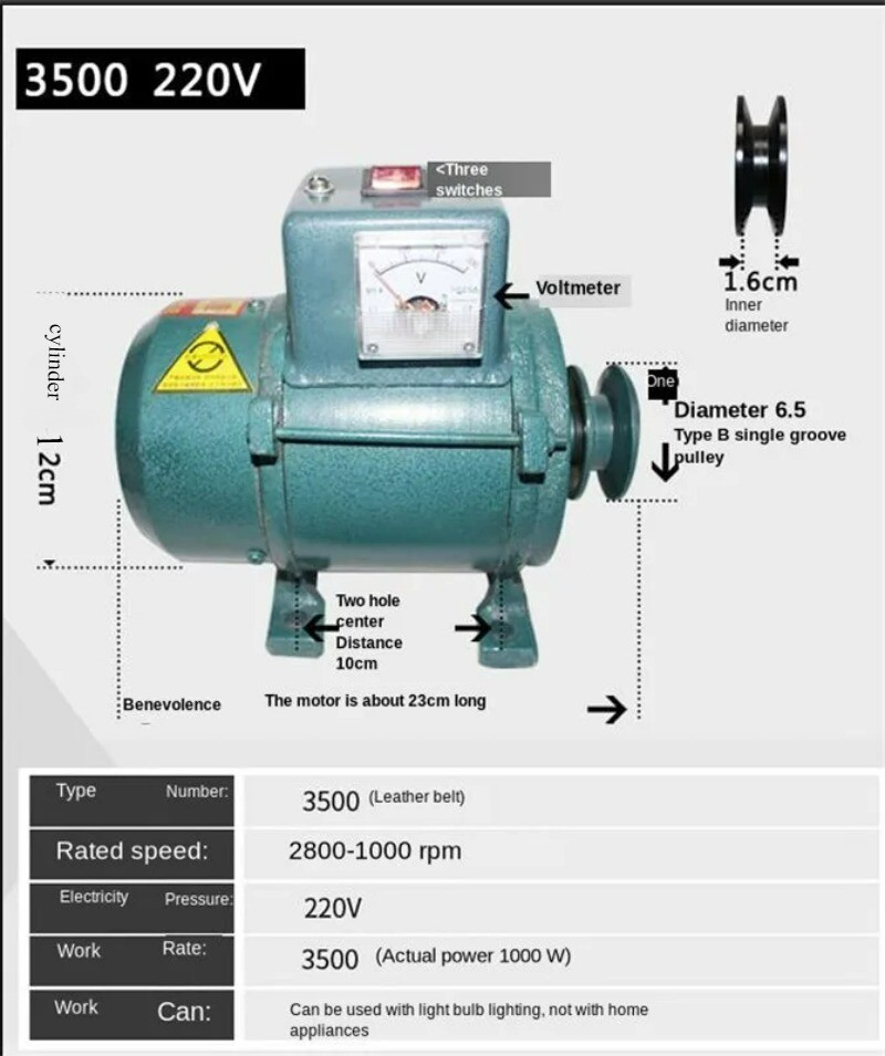Generator High Power Small Roller Type Permanent Magnet Lighting Generator DC