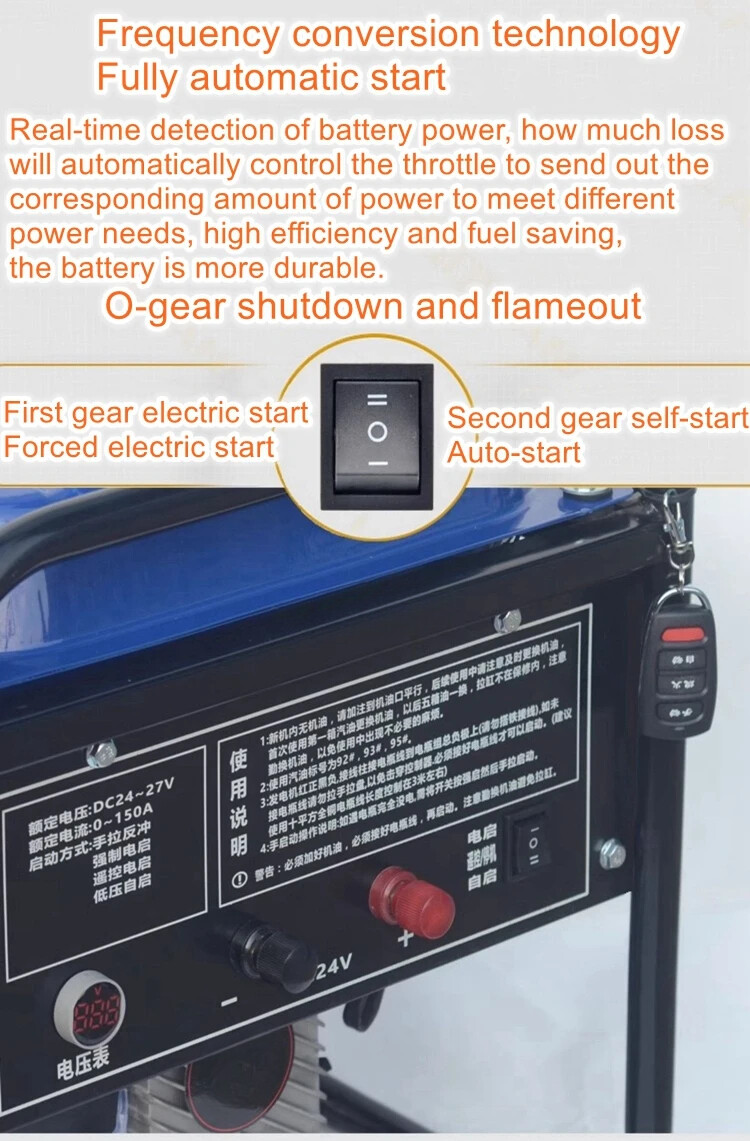 12Volt Truck Parking Air Conditioner Generator Smart Inverter Auto Start Vehicle