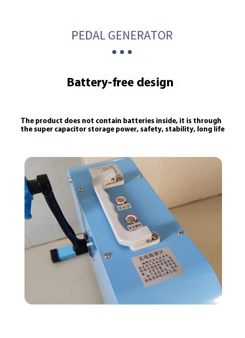 Foot-operated Generator Hand-cranked Mobile Power Charging Treasure High-power